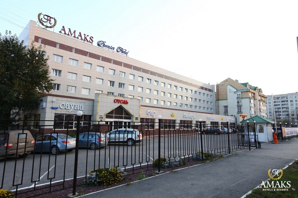 гостиница амакс в воронеже официальный сайт гостиница амакс в воронеже официальный сайт