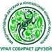 «Планета Талантов» «Планета Талантов»