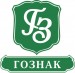 АО «ГОЗНАК»