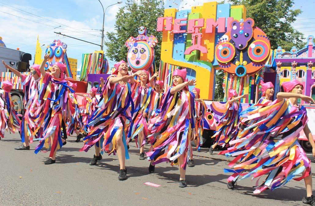 Люблю, картинки города пермь 2019